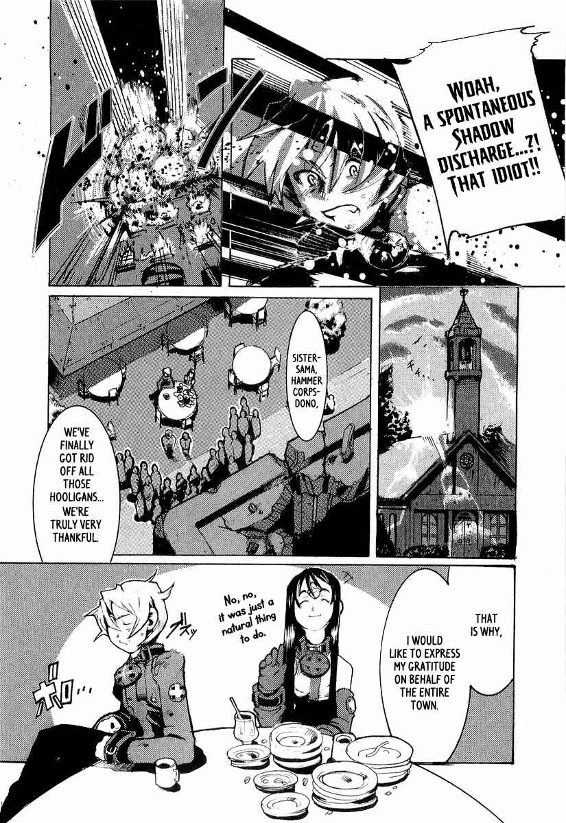 Page 19 Chapter 3 Juuhime - Sincerely Night