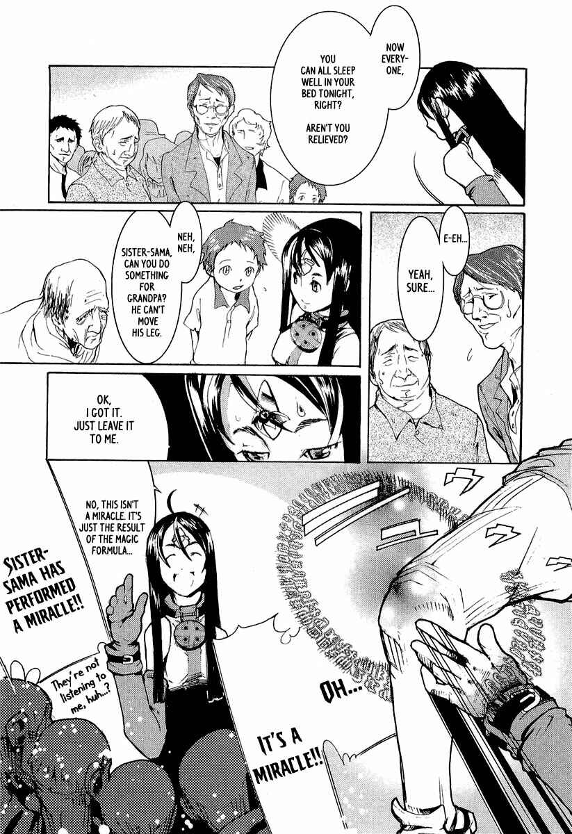 Page 21 Chapter 3 Juuhime - Sincerely Night