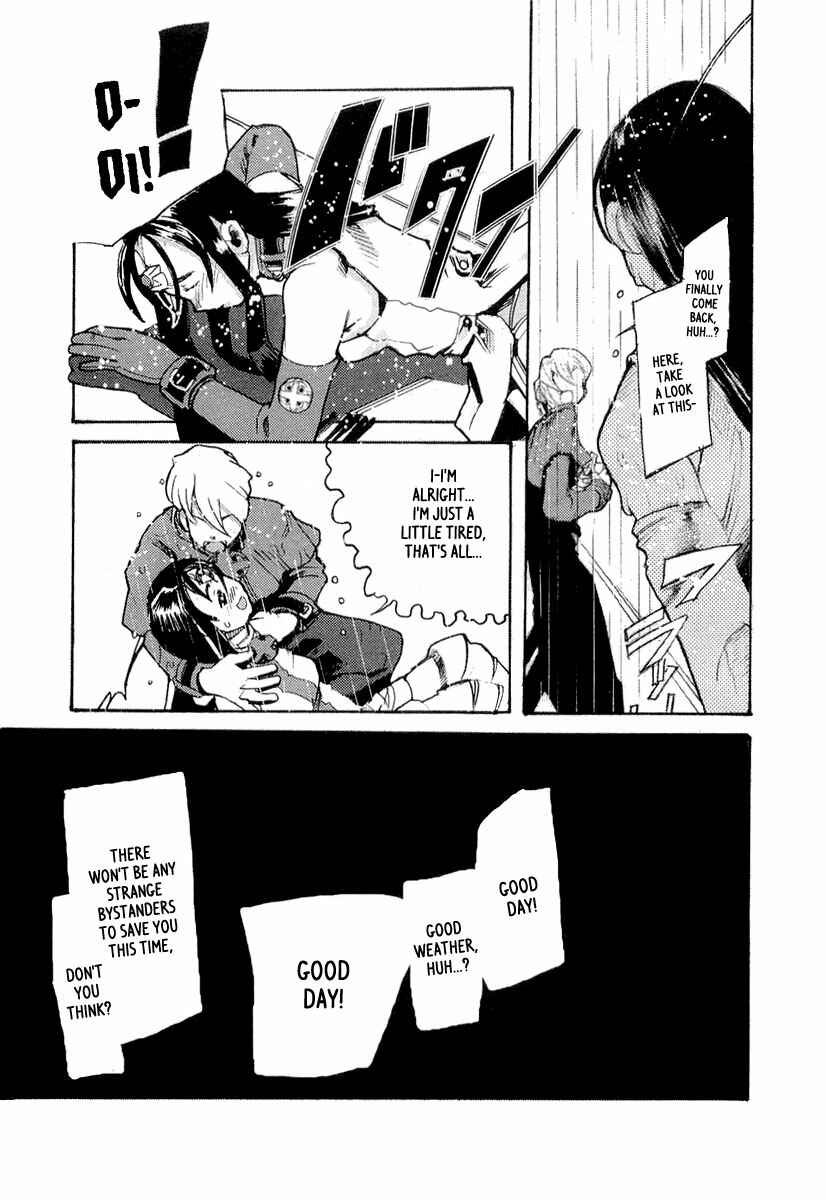 Page 26 Chapter 3 Juuhime - Sincerely Night