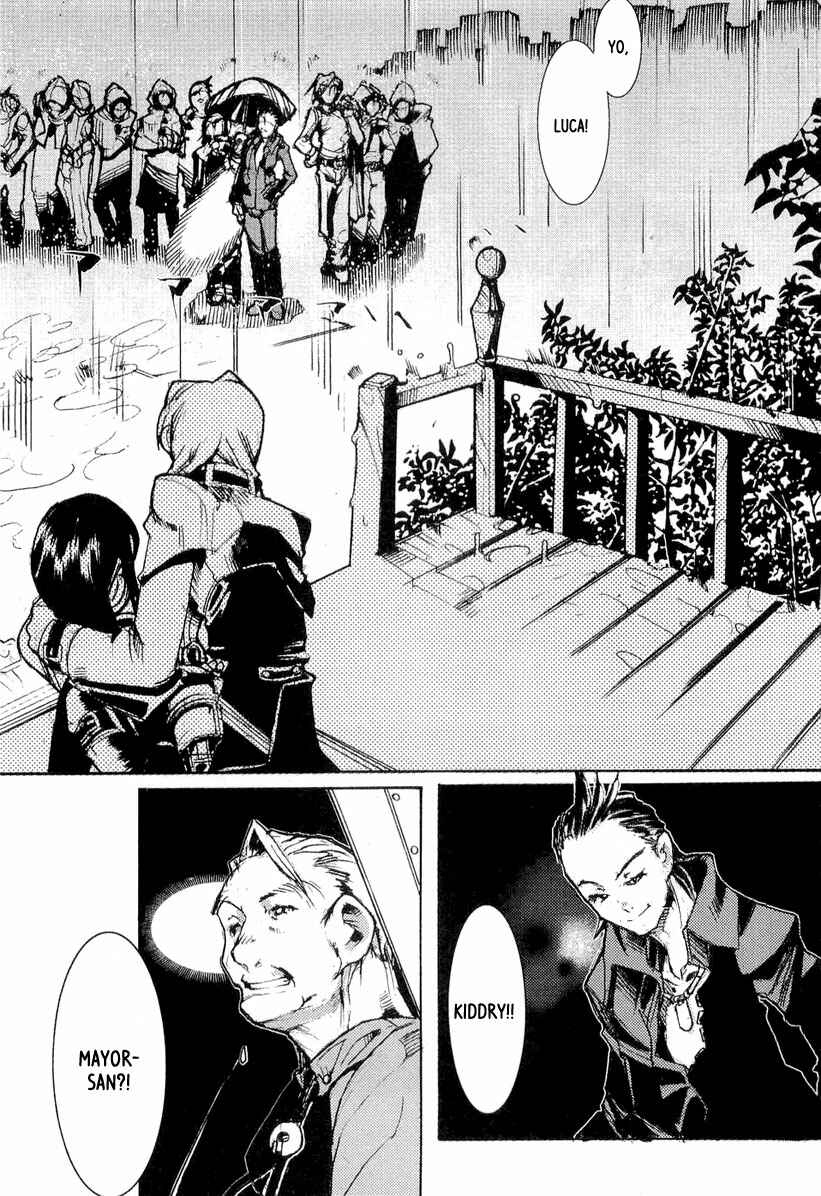 Page 27 Chapter 3 Juuhime - Sincerely Night