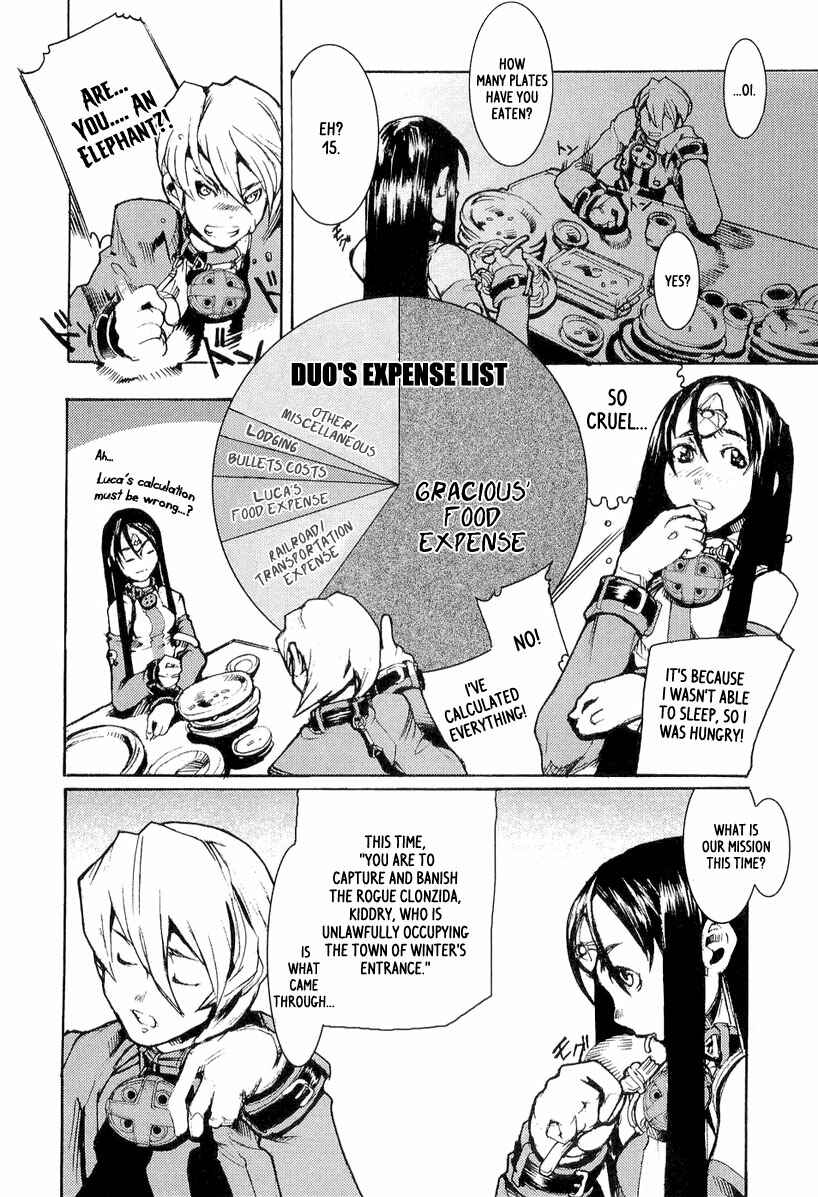 Page 7 Chapter 3 Juuhime - Sincerely Night