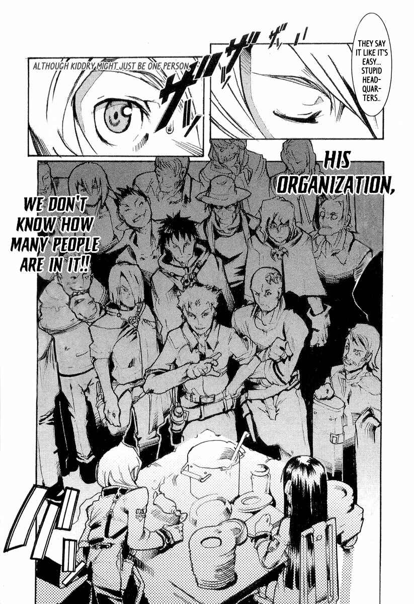 Page 8 Chapter 3 Juuhime - Sincerely Night