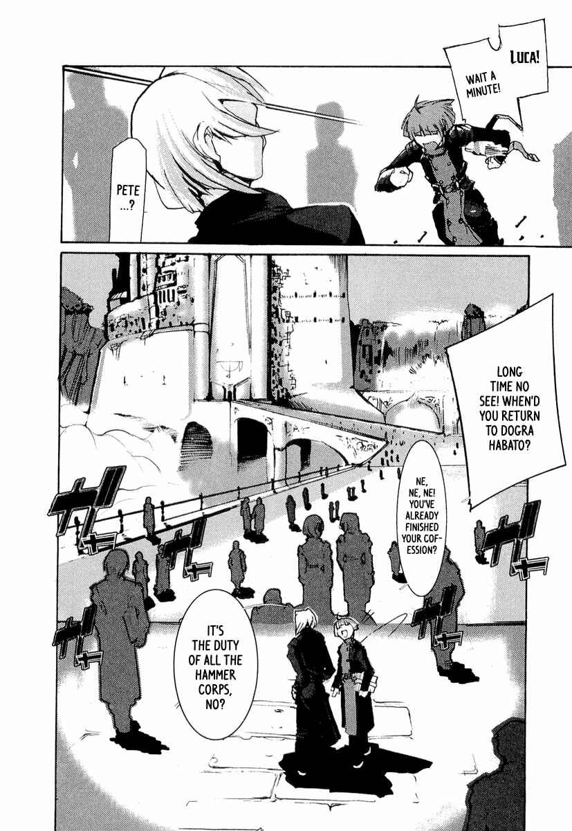 Page 11 Chapter 7 Juuhime - Sincerely Night