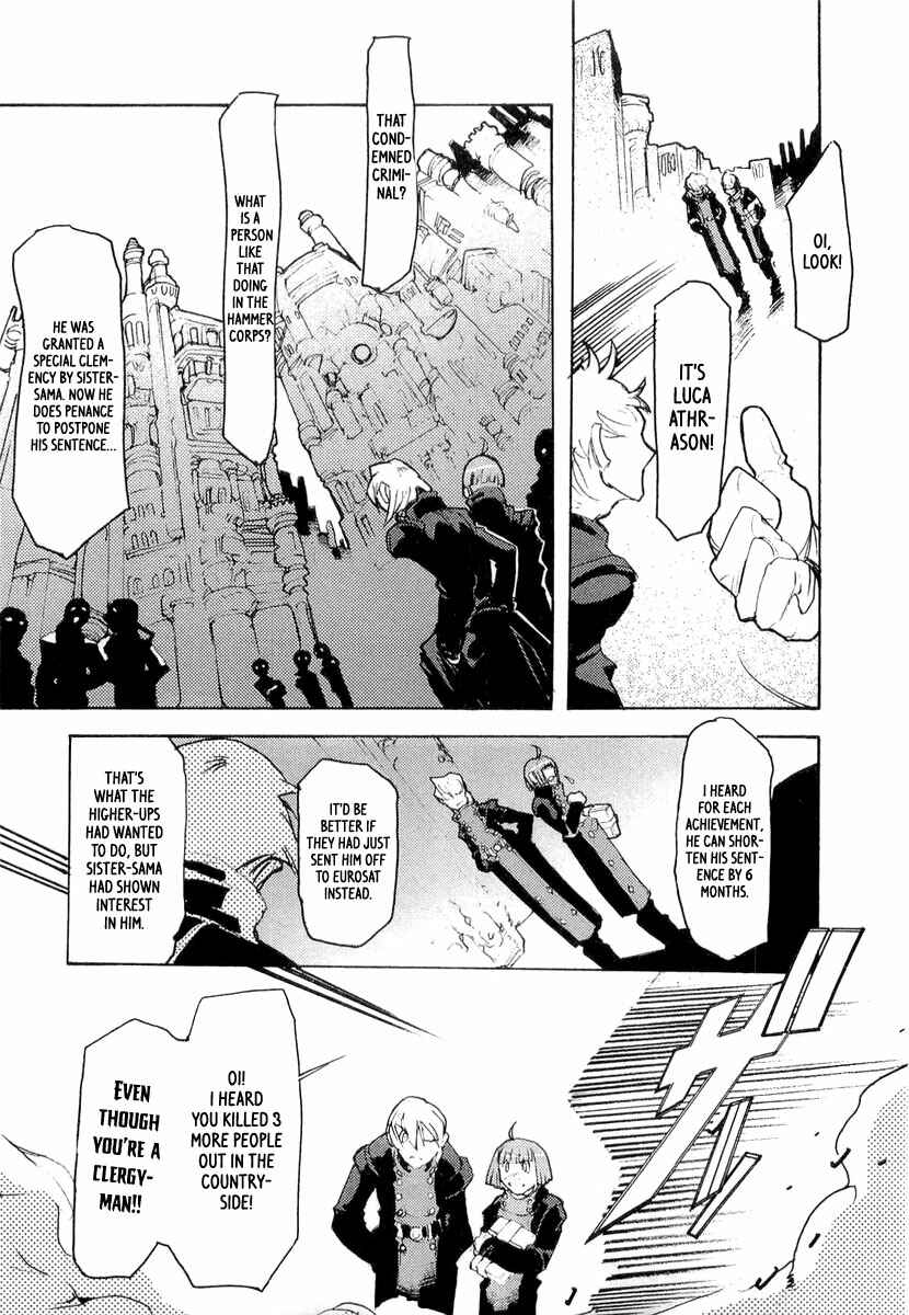 Page 14 Chapter 7 Juuhime - Sincerely Night