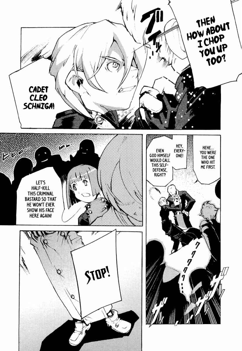Page 16 Chapter 7 Juuhime - Sincerely Night