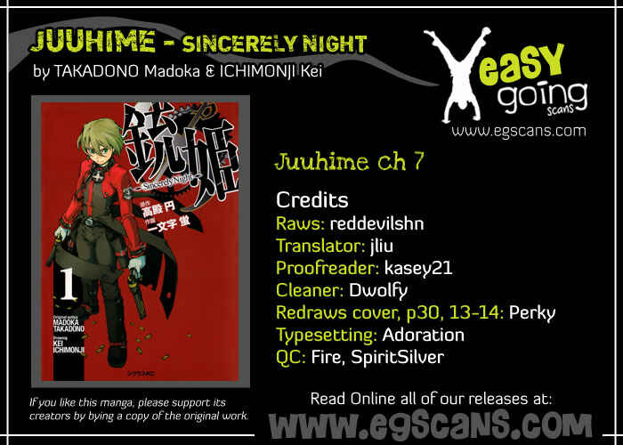 Page 2 Chapter 7 Juuhime - Sincerely Night