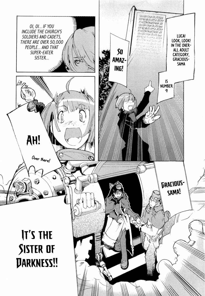 Page 20 Chapter 7 Juuhime - Sincerely Night