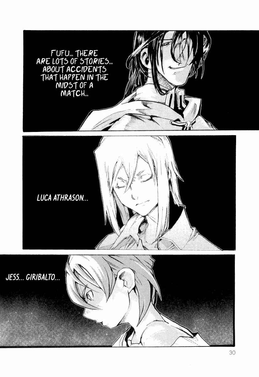 Page 31 Chapter 7 Juuhime - Sincerely Night