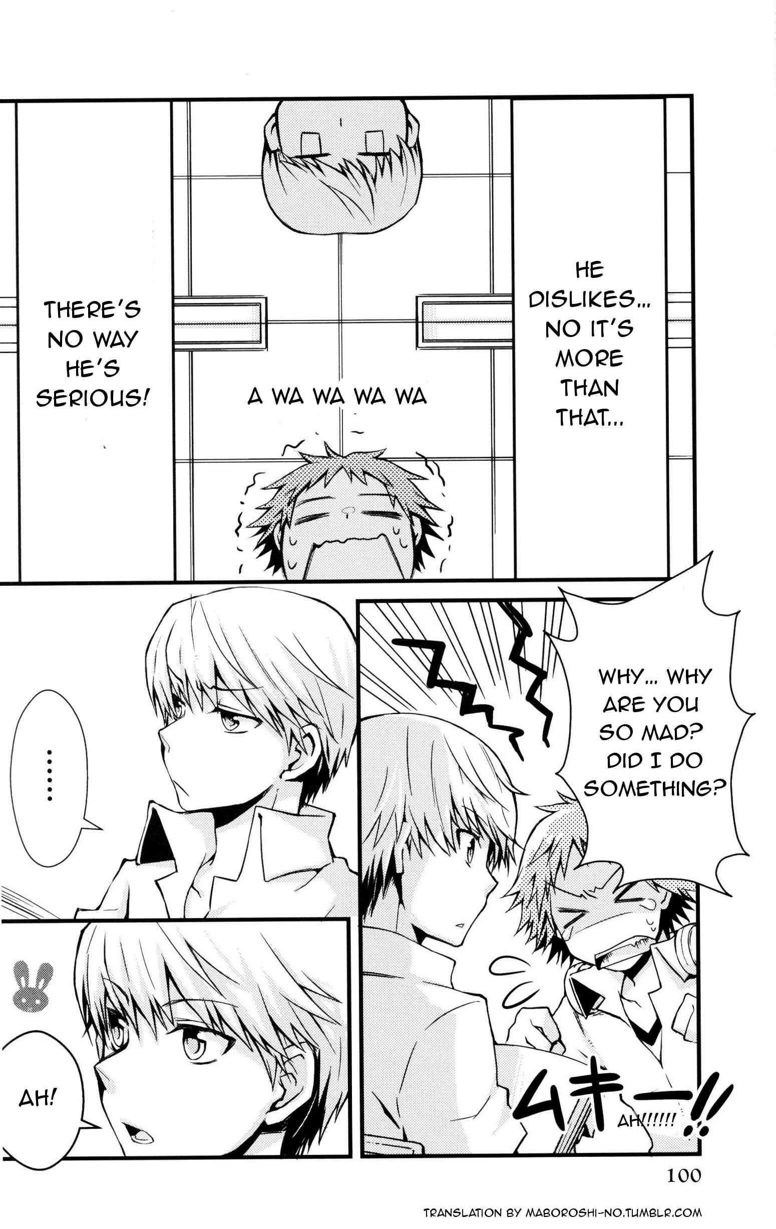 Page 4 Chapter 10 Persona 4 Comic Anthology