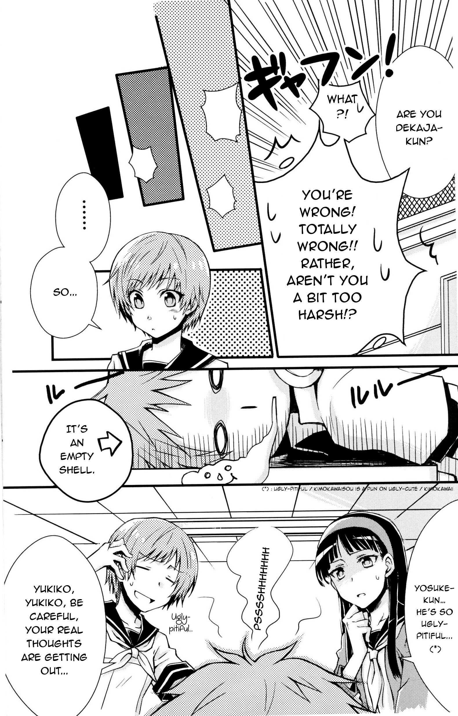 Page 5 Chapter 10 Persona 4 Comic Anthology