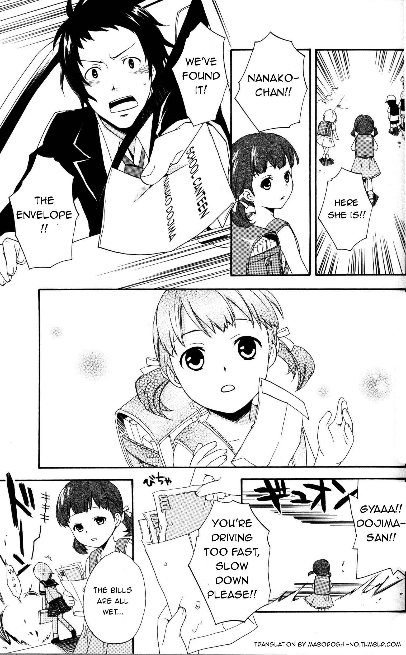 Page 11 Chapter 4 Persona 4 Comic Anthology
