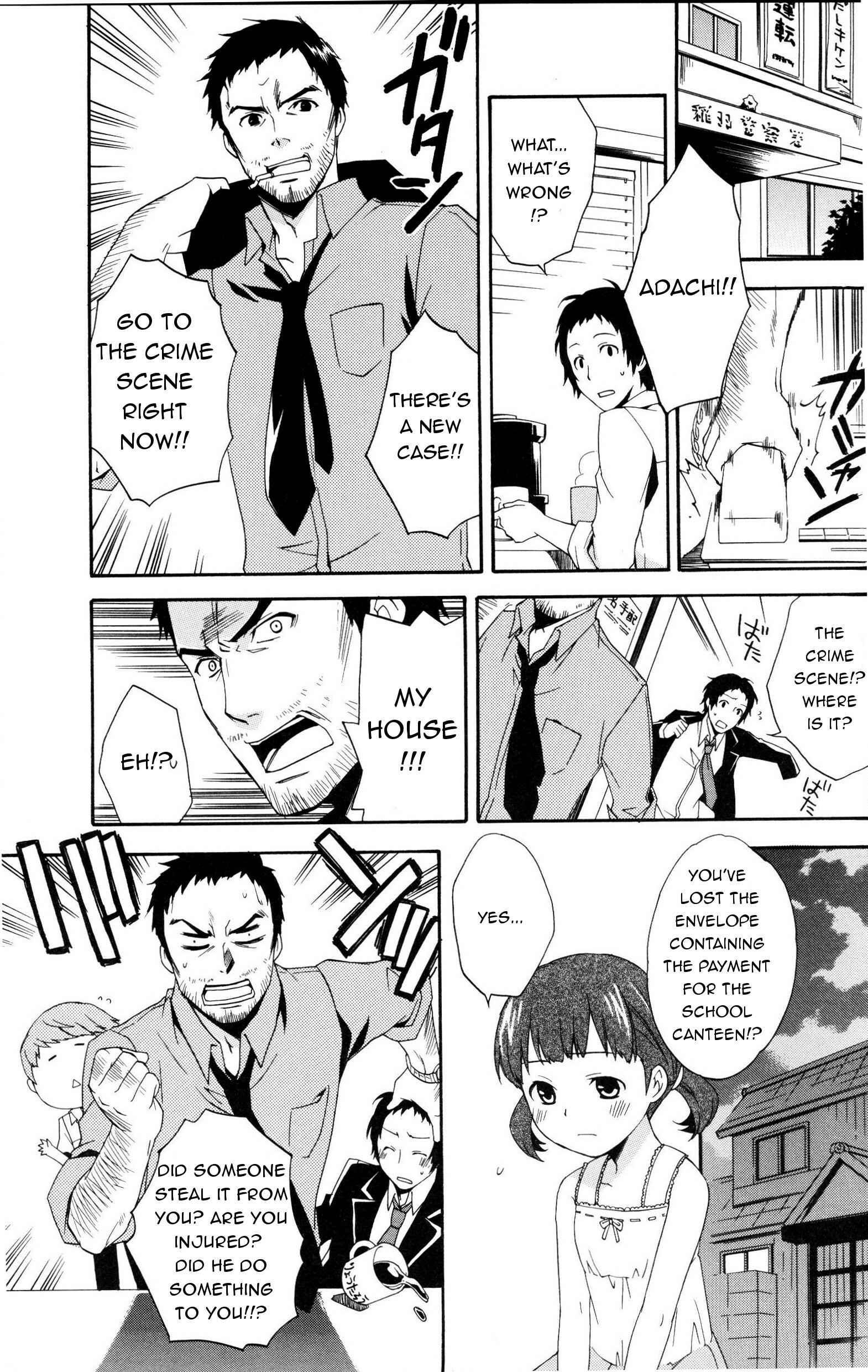 Page 5 Chapter 4 Persona 4 Comic Anthology