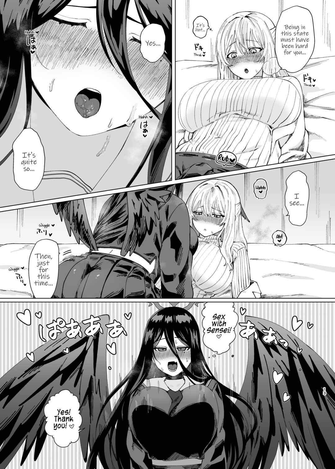 Page 13 Chapter Unknown_3fdb Blue Archive - Tandeki Meruto (Doujinshi)