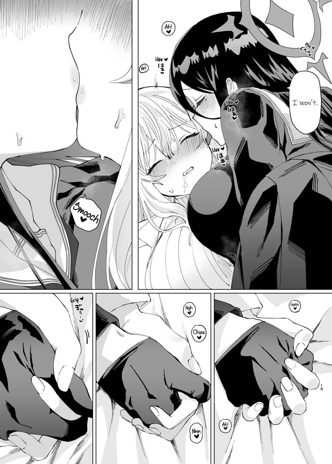 Page 19 Chapter Unknown_3fdb Blue Archive - Tandeki Meruto (Doujinshi)