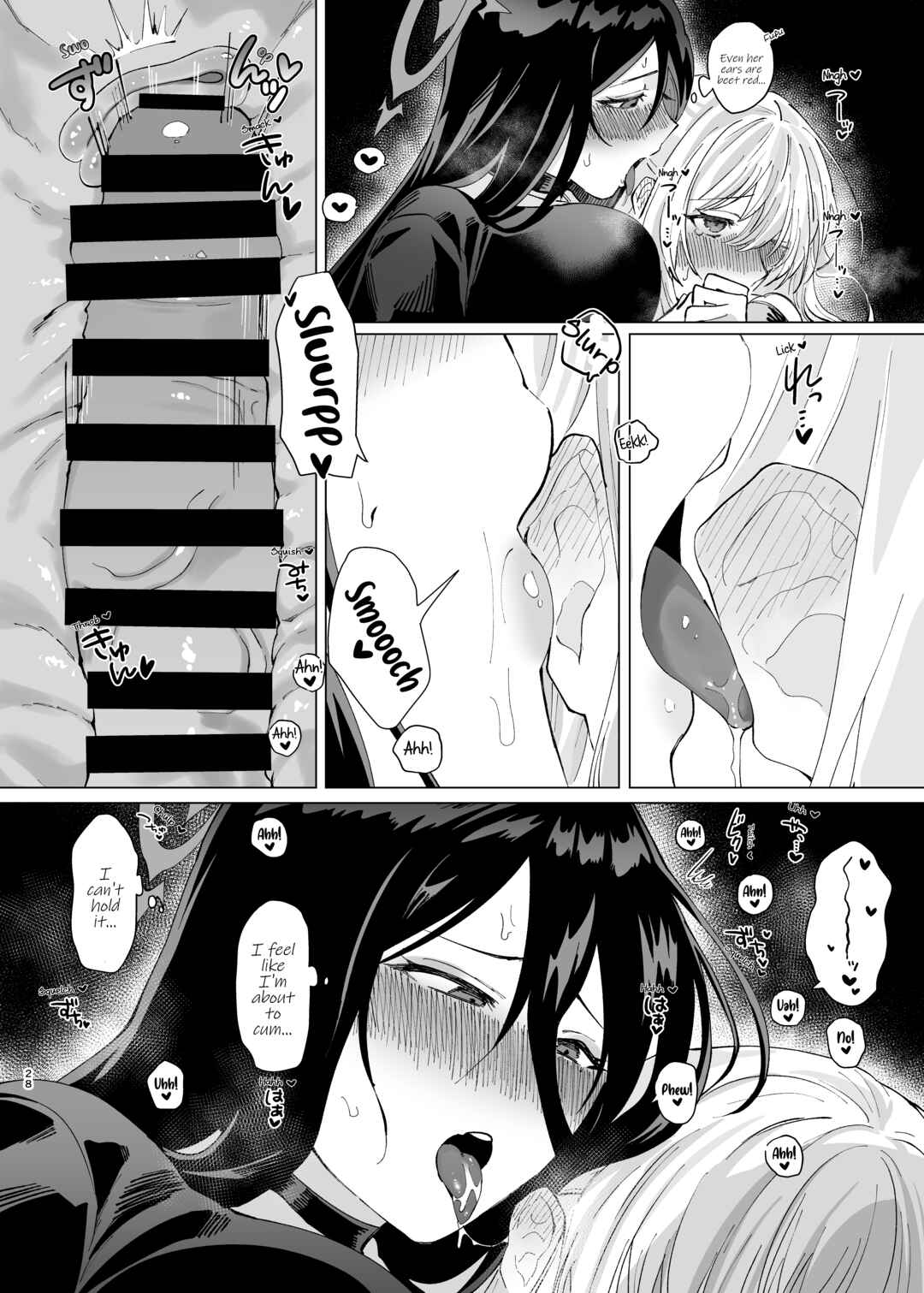 Page 28 Chapter Unknown_3fdb Blue Archive - Tandeki Meruto (Doujinshi)