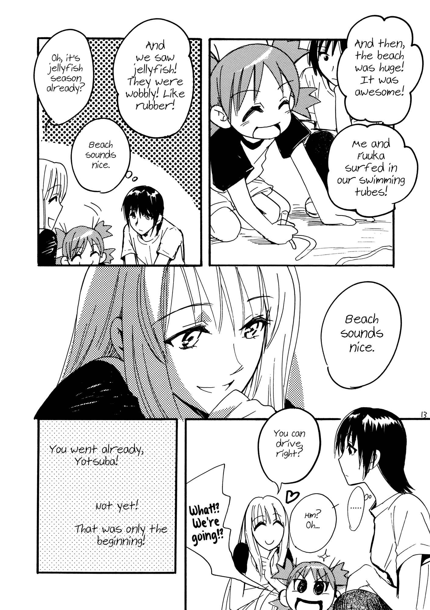 Page 13 Chapter Unknown_df50 Yotsuba&! - Sleeping Beauty (Doujinshi)