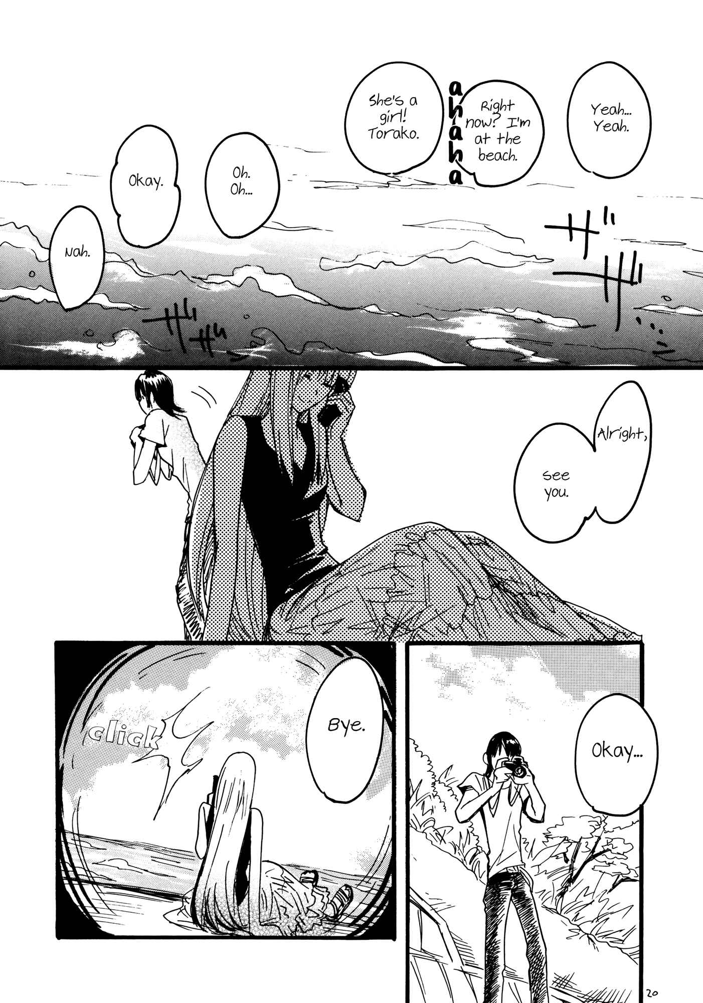 Page 20 Chapter Unknown_df50 Yotsuba&! - Sleeping Beauty (Doujinshi)