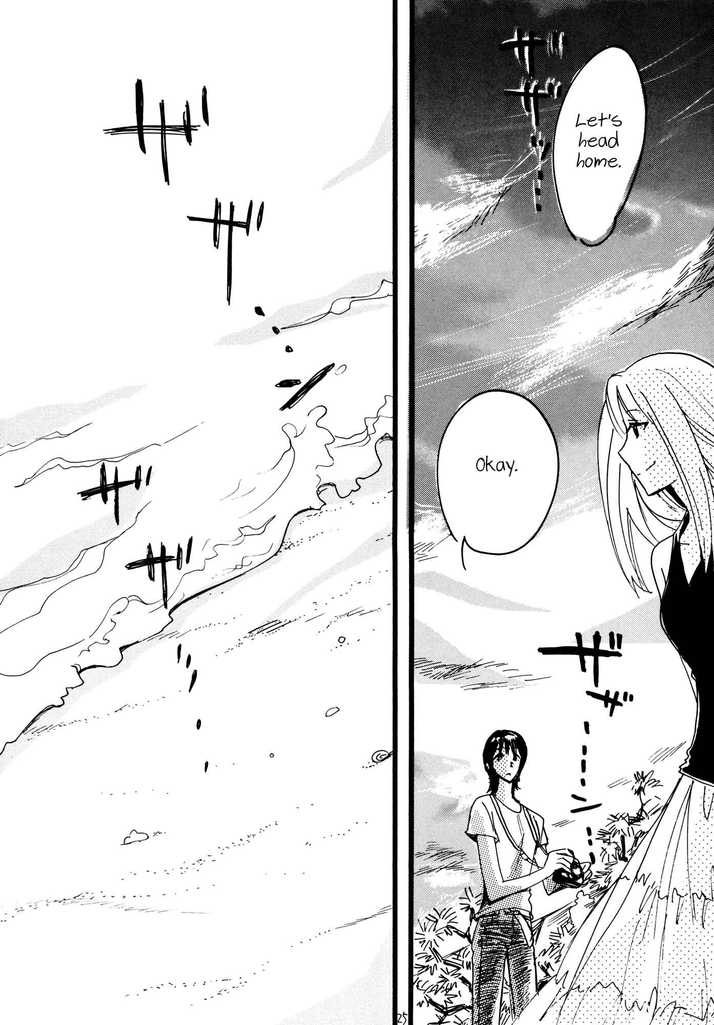 Page 25 Chapter Unknown_df50 Yotsuba&! - Sleeping Beauty (Doujinshi)