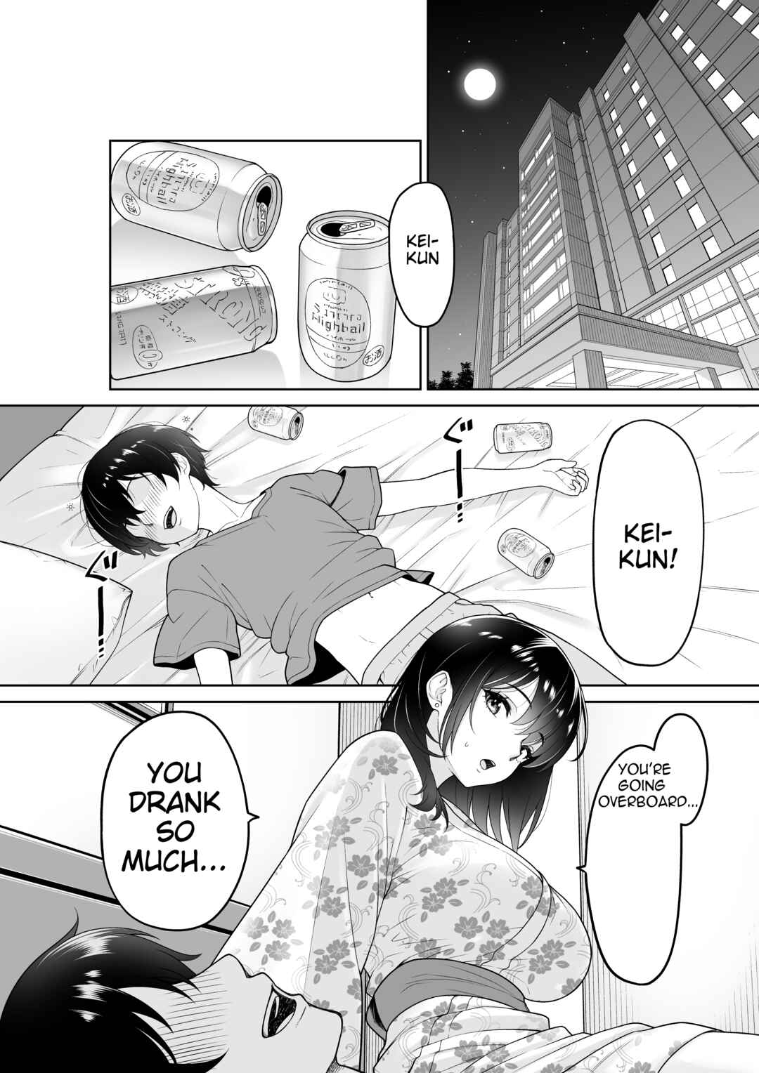 Page 9 Chapter 1 Kanojo o Torareta Ano Natsu no Hi