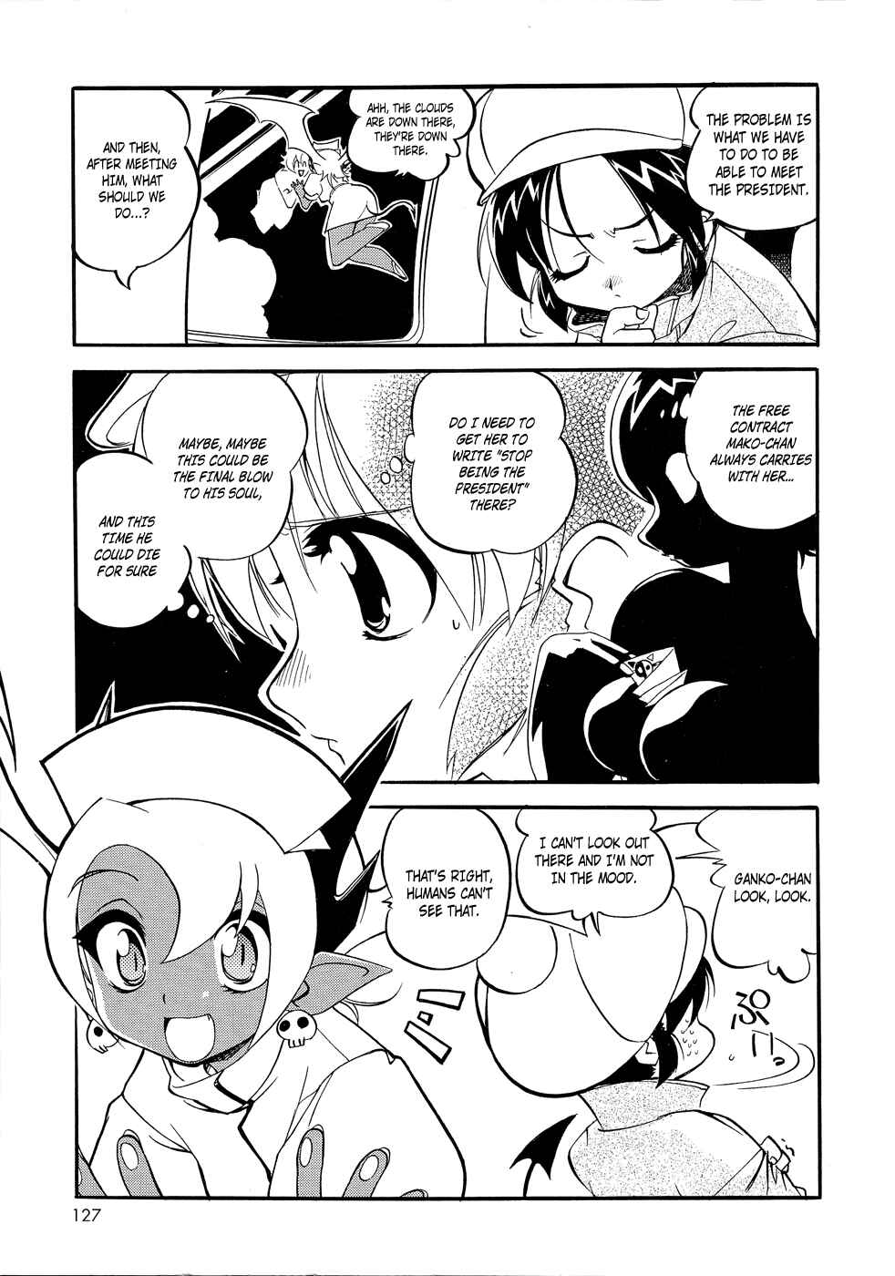 Page 21 Chapter 5 Shikotama