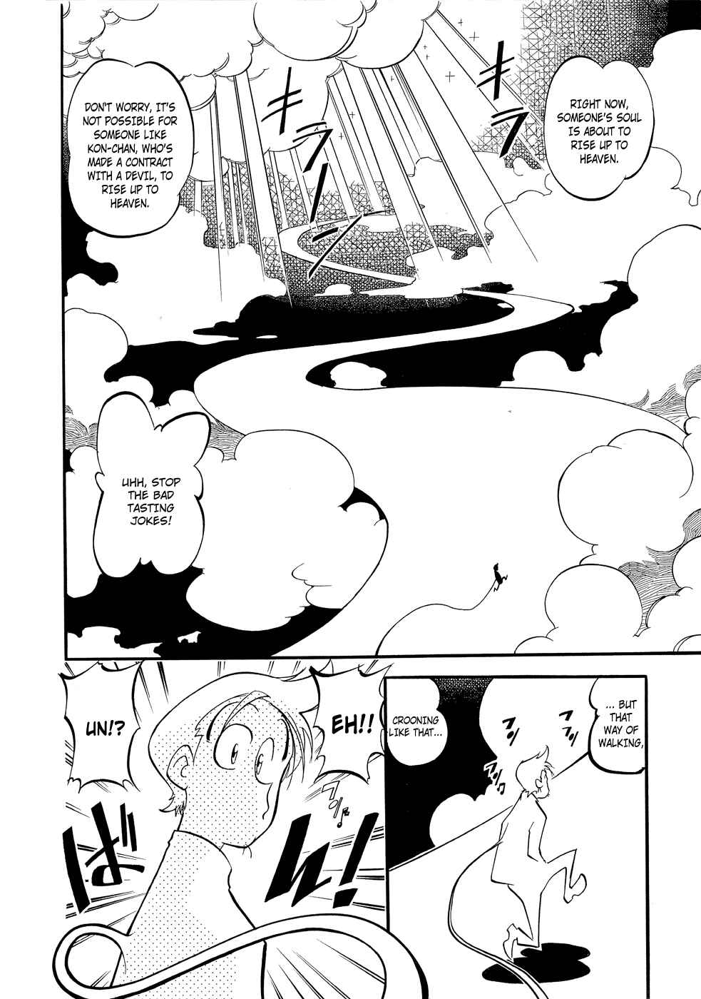 Page 22 Chapter 5 Shikotama