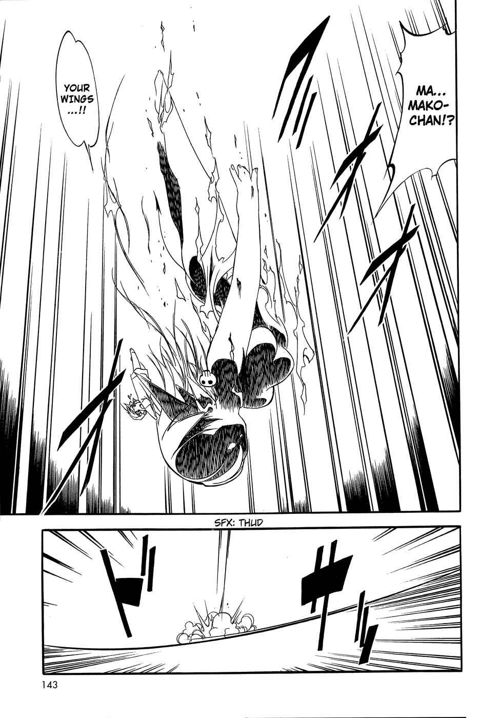 Page 11 Chapter 6 Shikotama