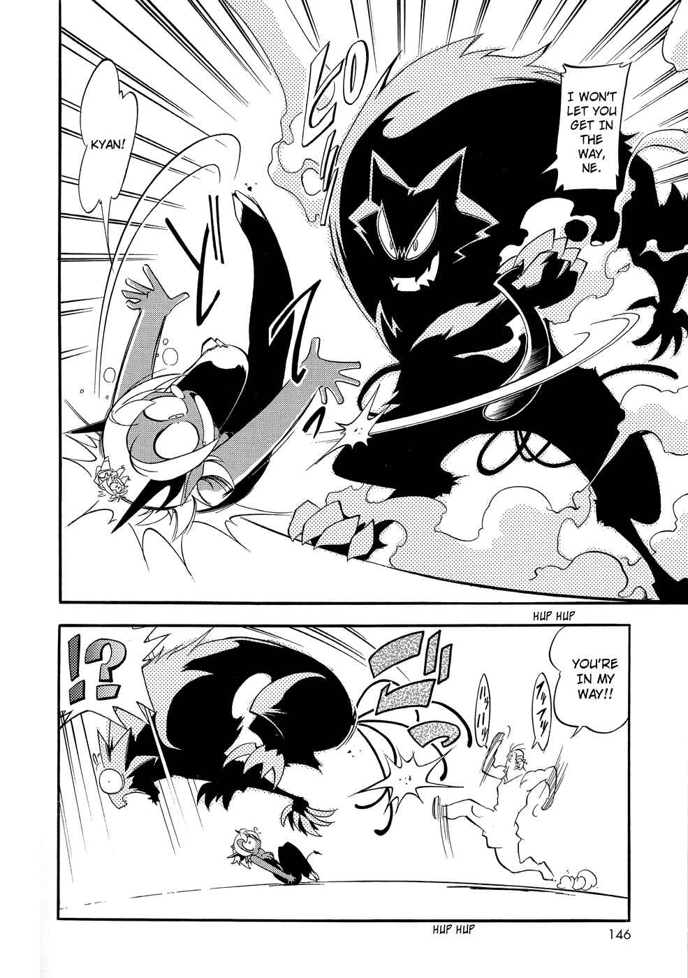 Page 14 Chapter 6 Shikotama