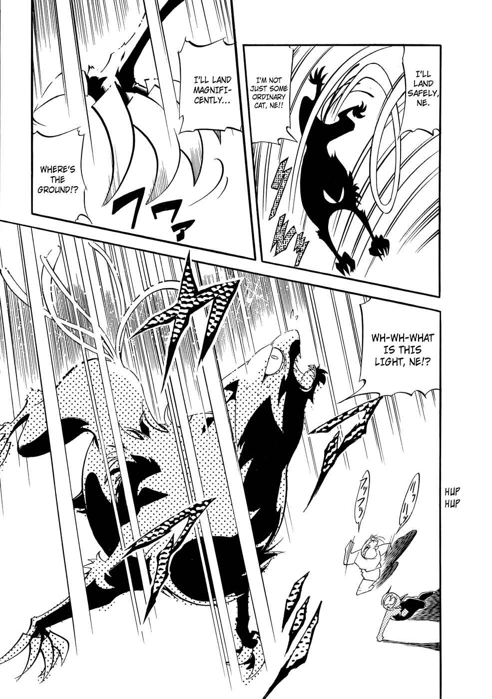 Page 15 Chapter 6 Shikotama
