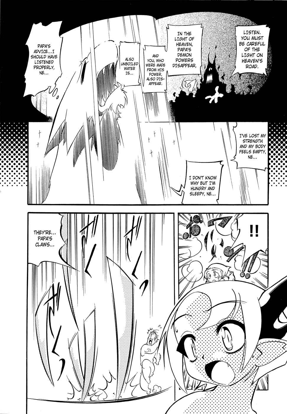 Page 16 Chapter 6 Shikotama