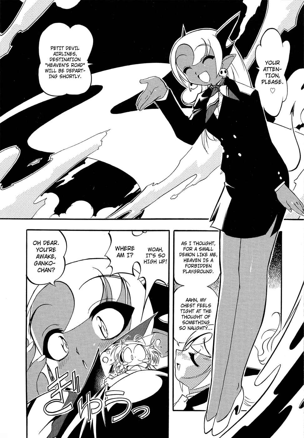 Page 4 Chapter 6 Shikotama