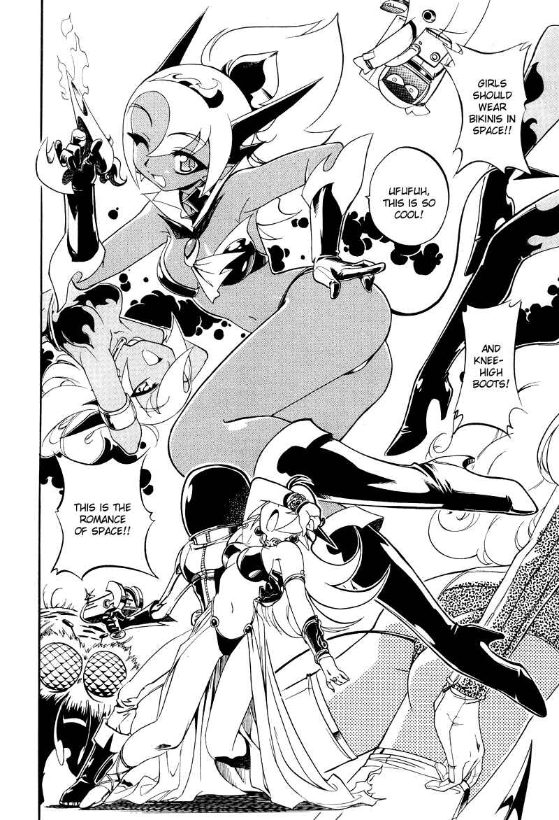 Page 10 Chapter 3 Shikotama