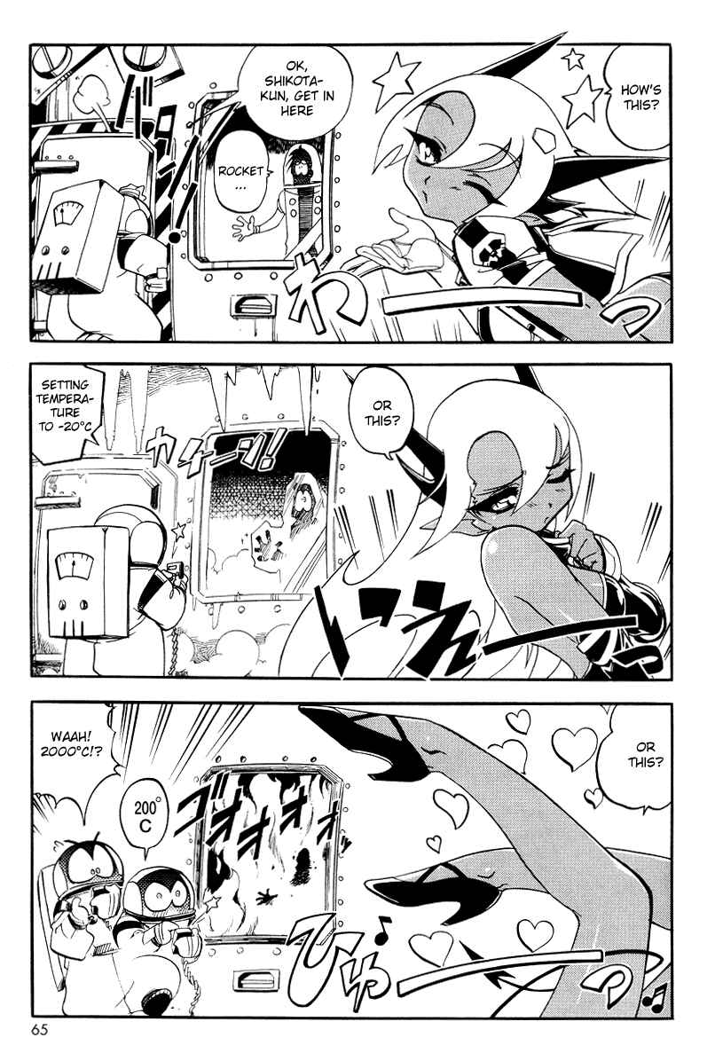 Page 11 Chapter 3 Shikotama