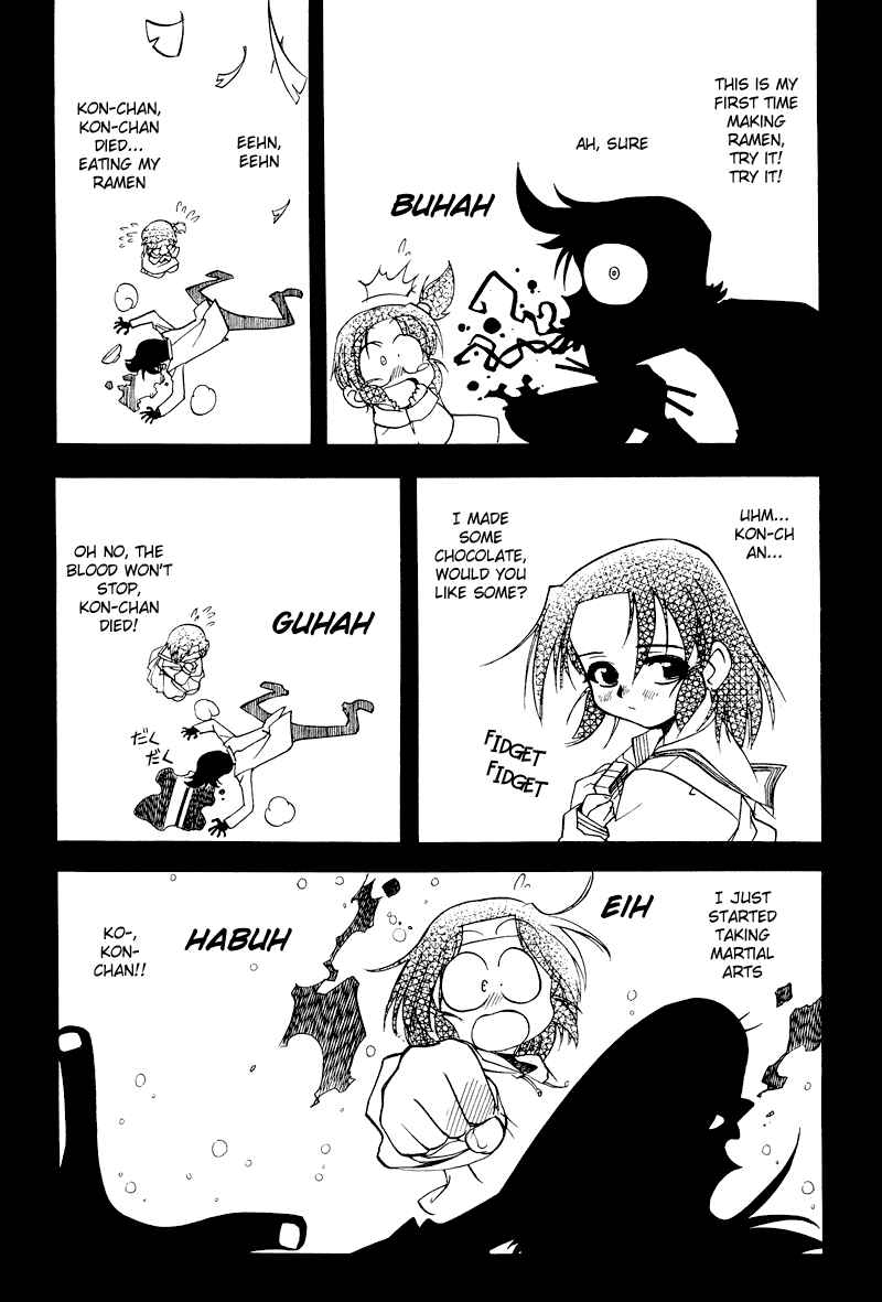 Page 13 Chapter 3 Shikotama