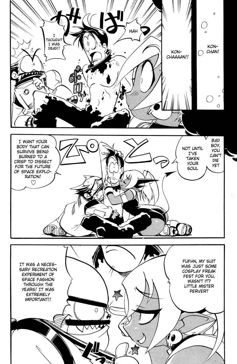 Page 14 Chapter 3 Shikotama