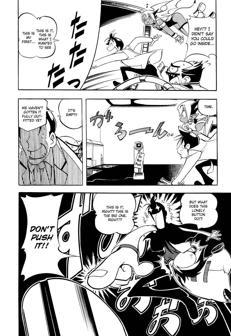 Page 16 Chapter 3 Shikotama