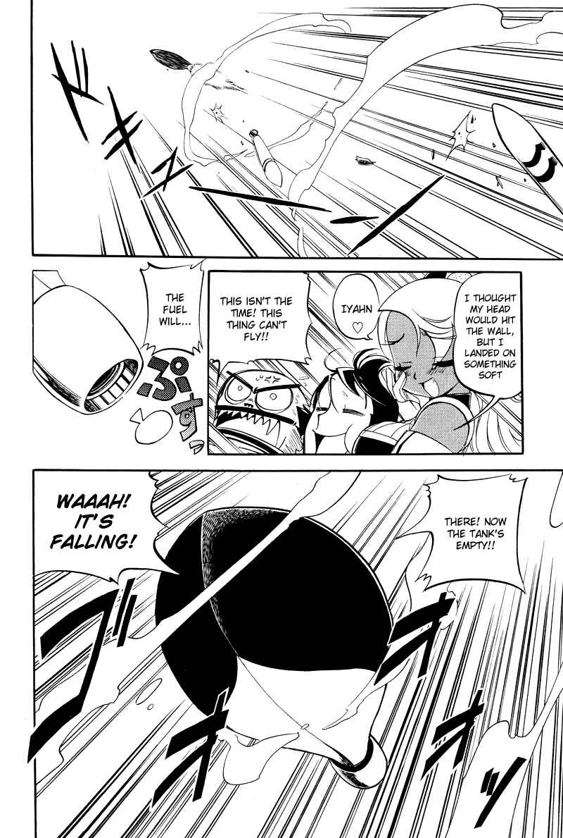 Page 18 Chapter 3 Shikotama