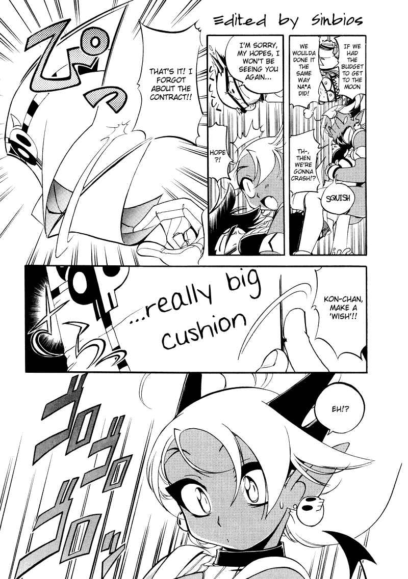 Page 19 Chapter 3 Shikotama
