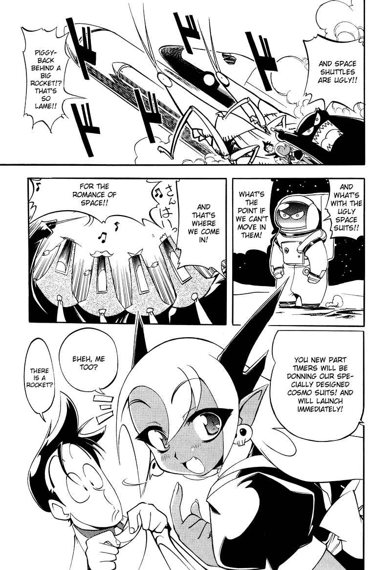 Page 9 Chapter 3 Shikotama