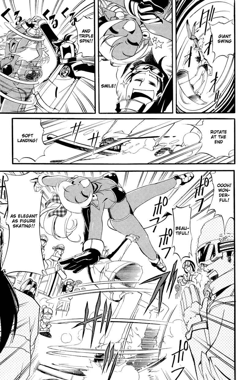 Page 23 Chapter 4 Shikotama
