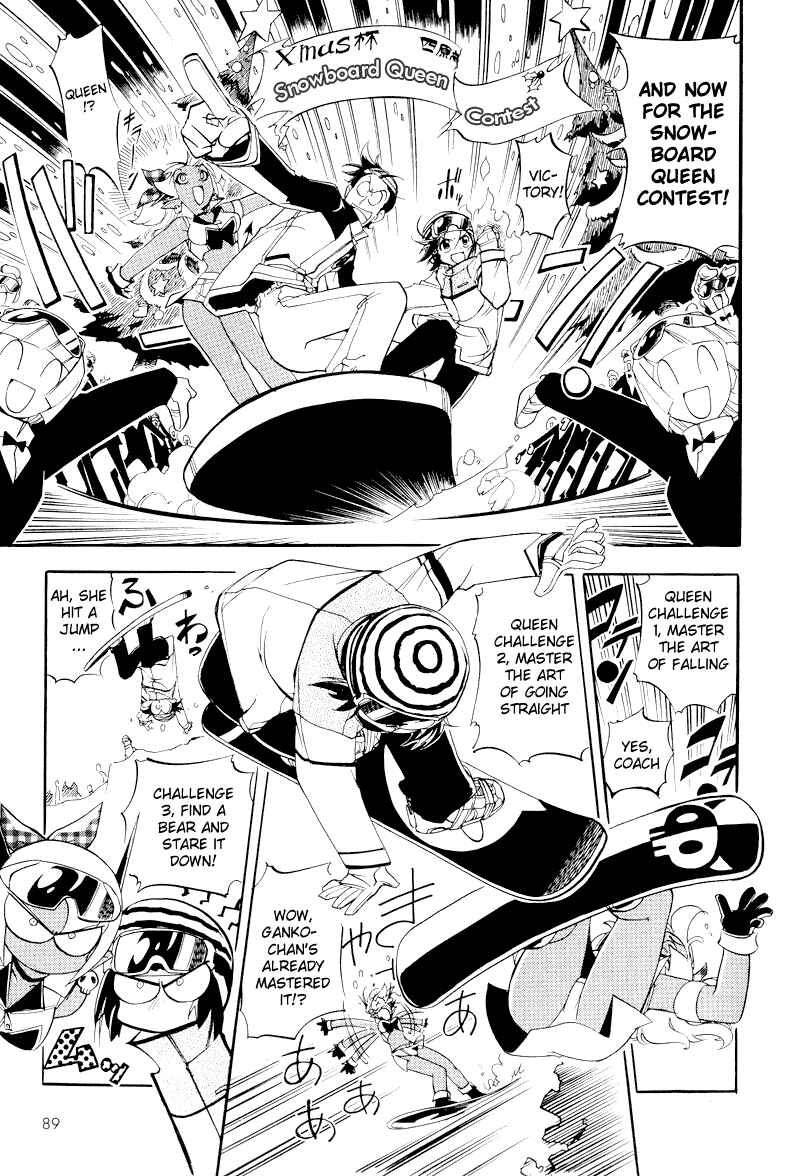 Page 9 Chapter 4 Shikotama