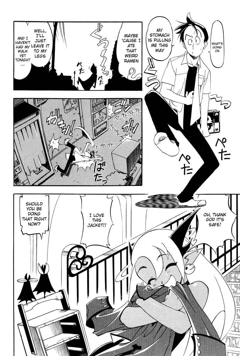 Page 6 Chapter 2 Shikotama