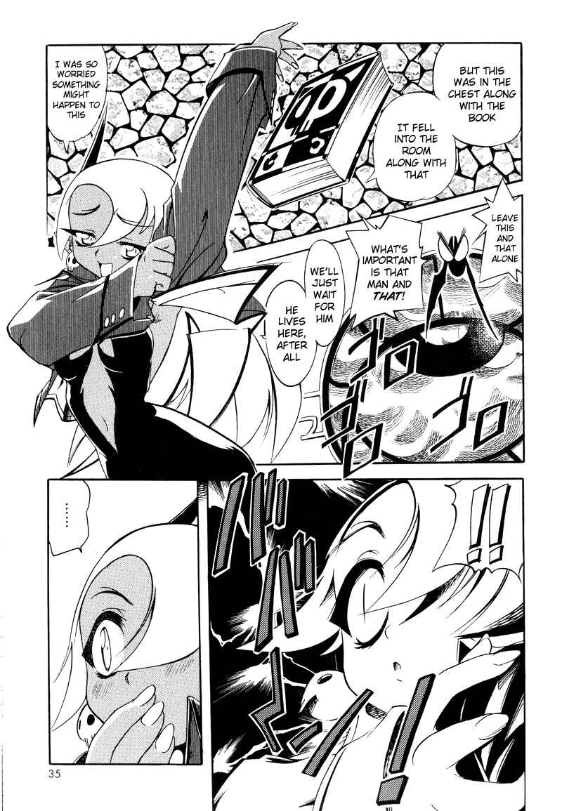 Page 7 Chapter 2 Shikotama