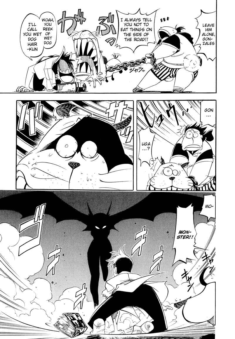 Page 9 Chapter 2 Shikotama