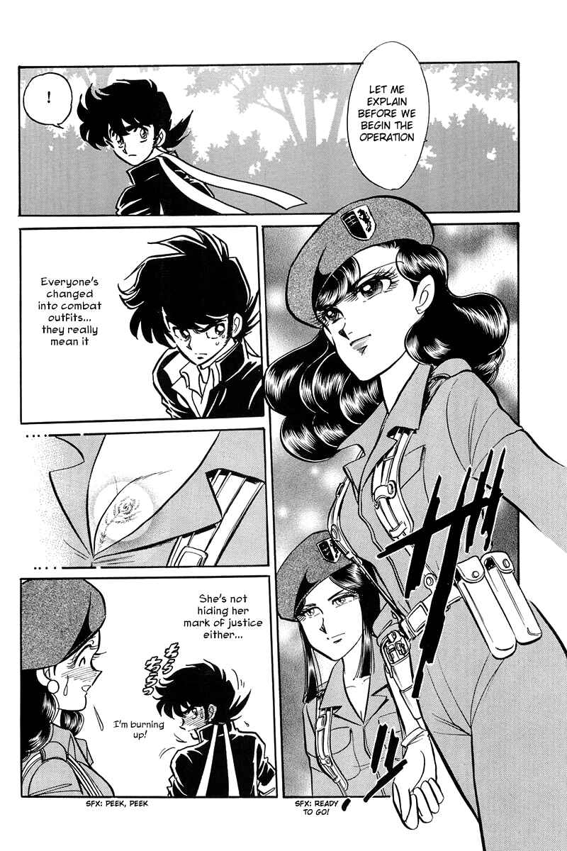 Page 18 Chapter Unknown_c5e6 Blazing USA: Desert Rose vs. Blazing Transfer Student