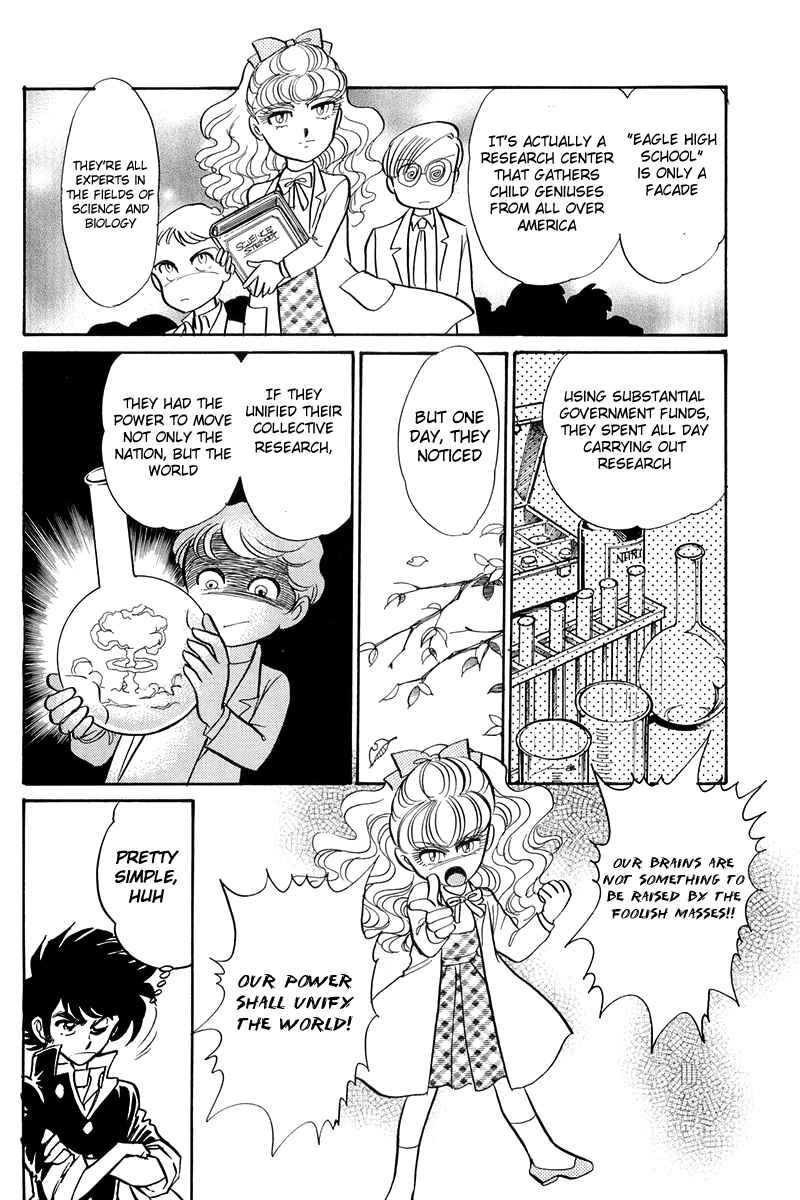 Page 19 Chapter Unknown_c5e6 Blazing USA: Desert Rose vs. Blazing Transfer Student