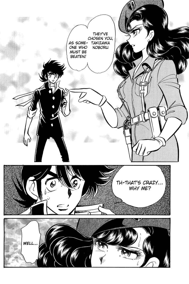 Page 21 Chapter Unknown_c5e6 Blazing USA: Desert Rose vs. Blazing Transfer Student