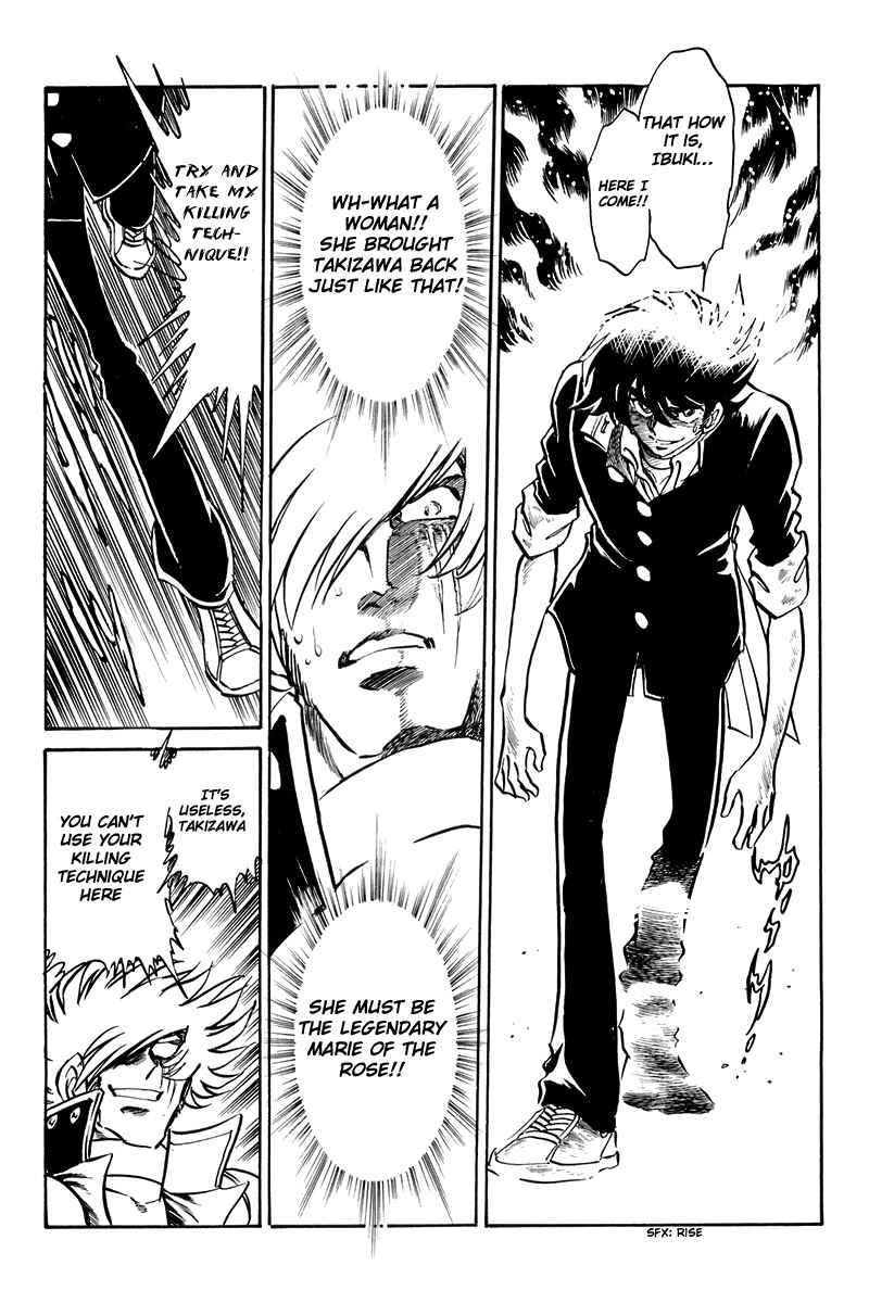 Page 31 Chapter Unknown_c5e6 Blazing USA: Desert Rose vs. Blazing Transfer Student