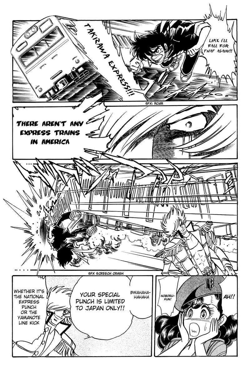 Page 32 Chapter Unknown_c5e6 Blazing USA: Desert Rose vs. Blazing Transfer Student