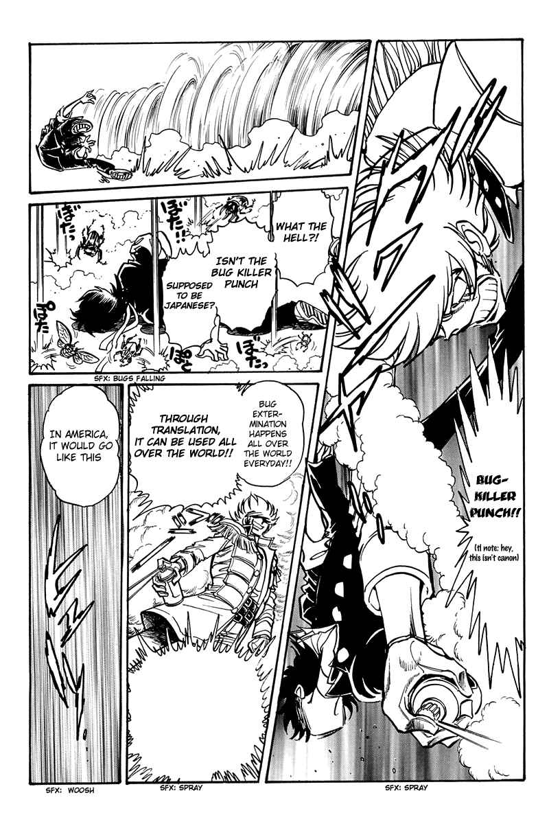 Page 33 Chapter Unknown_c5e6 Blazing USA: Desert Rose vs. Blazing Transfer Student