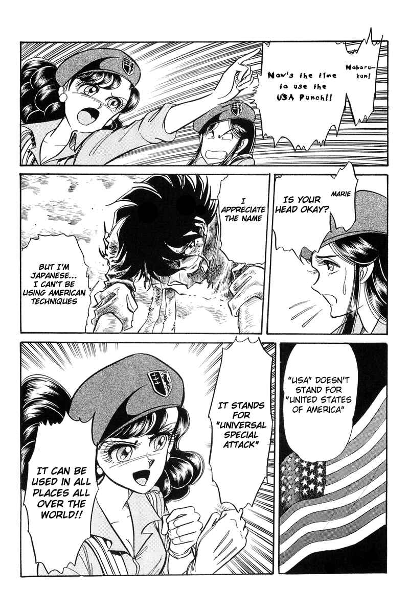 Page 35 Chapter Unknown_c5e6 Blazing USA: Desert Rose vs. Blazing Transfer Student